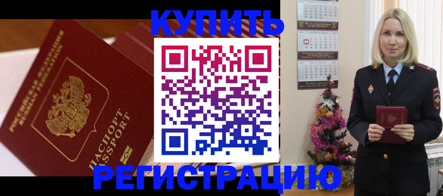 форма 3 в Рубцовске